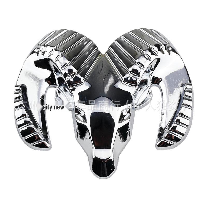 Dodge Journey Sheep Head Metal Emblem - Front & Rear Decal