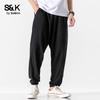 Baleno Men's S&K Classic Cotton Jogger Pants