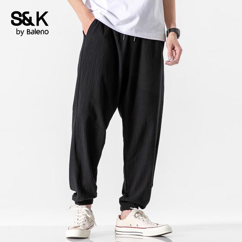 Baleno Men's S&K Classic Cotton Jogger Pants