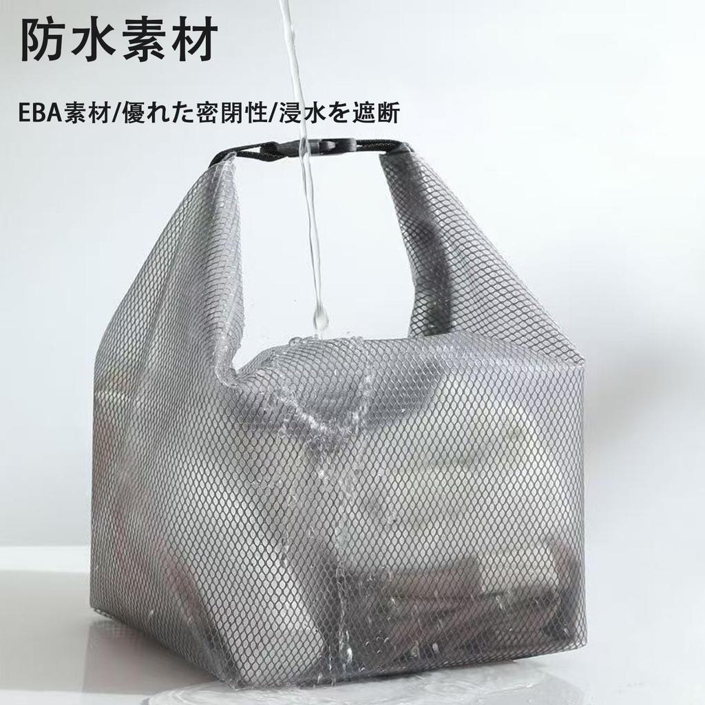 Large Capacity, Ultra-Lightweight, Foldable Pool Bag with Waterproof Stuffing, No Shoulder Straps, Perfect for Hot Springs, the Beach, Fishing,