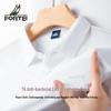 FORTEI Men's 7A Antibacterial Cool Touch Solid Polo Shirt
