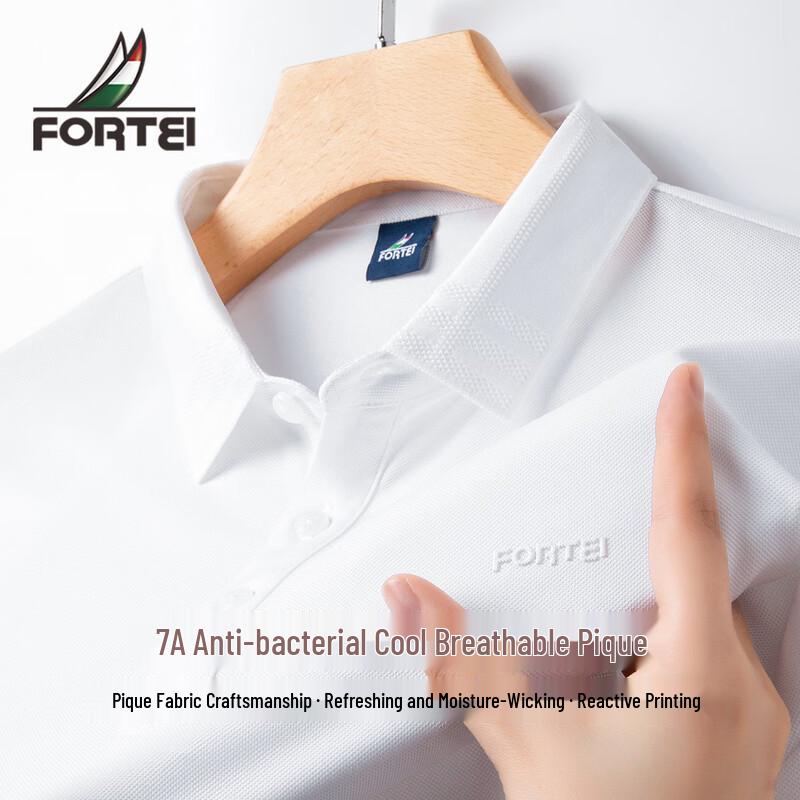 FORTEI Men's 7A Antibacterial Cool Touch Solid Polo Shirt