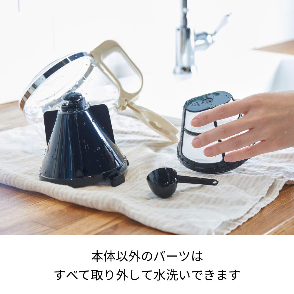 Recolte Home Coffee Stand recolte Home Coffee Stand [RHCS-1] (Red)