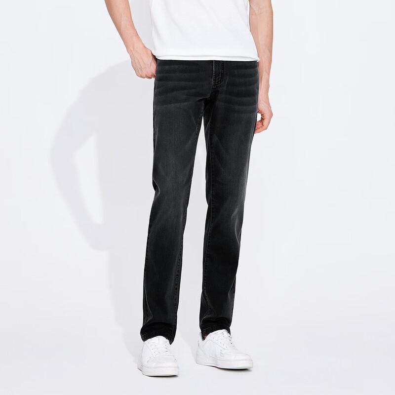 Navigare Men's Antiseptic Relaxed Fit Jeans