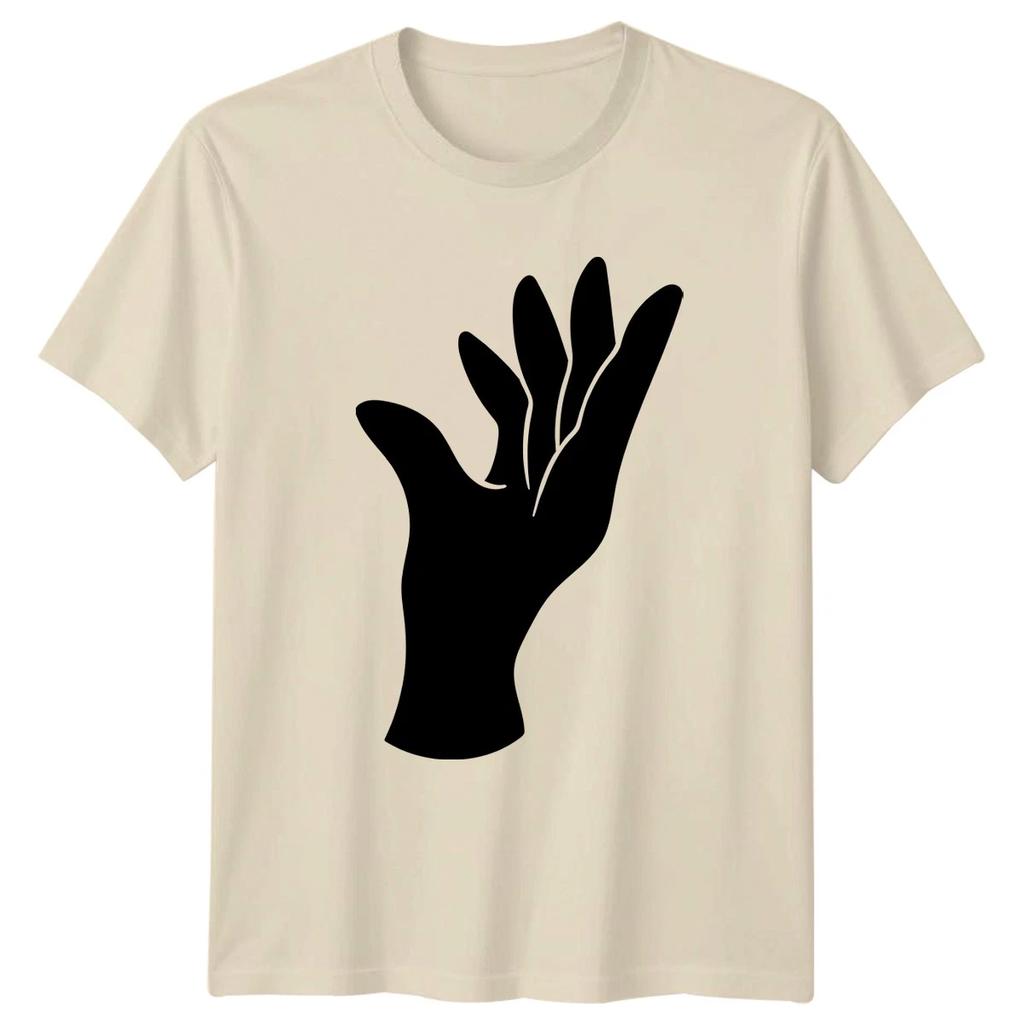 Minimalist Abstract Hand Silhouette T-Shirt Minimalist Art Art Fashion Birthday