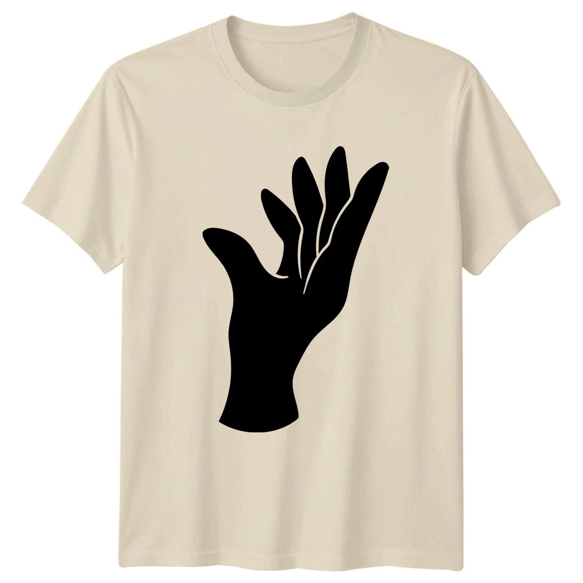 Minimalist Abstract Hand Silhouette T-Shirt Minimalist Art Art Fashion Birthday XL