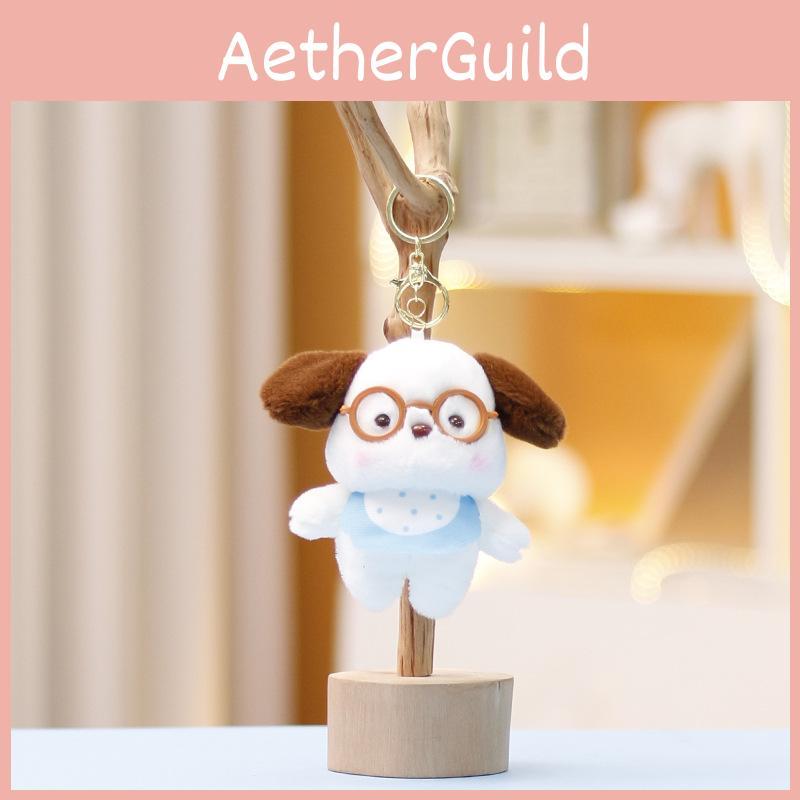 Cute Plush Toy Dog Keychain In Blue And Brown Colors For Stylish Backpack Charm