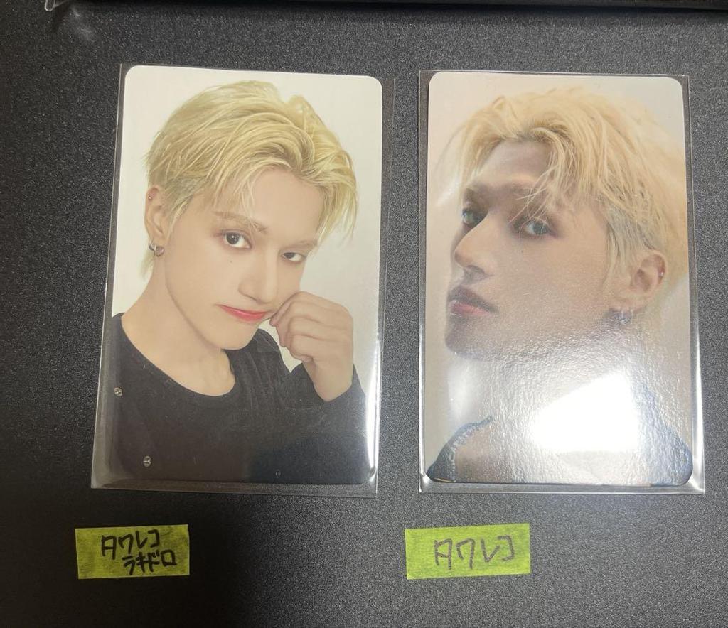 [USED] ATEEZ ATINY Edition Ashes To Light CD+DVD Not Played