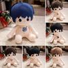 Tomb Robbery Notes Zhang Qiling 40cm Plush Doll