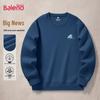 Baleno Men's JPB Wave Print Loose Fit Round Neck Sweatshirt