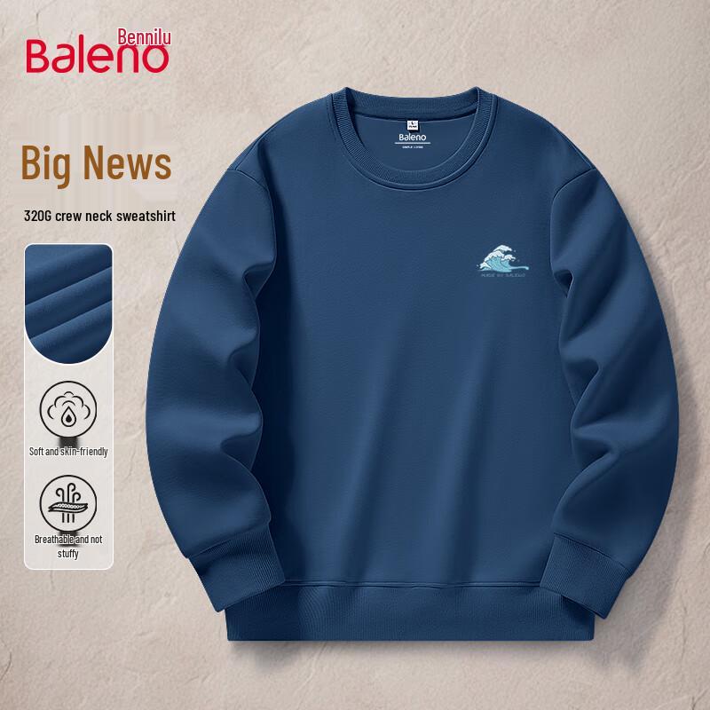 Baleno Men's JPB Wave Print Loose Fit Round Neck Sweatshirt