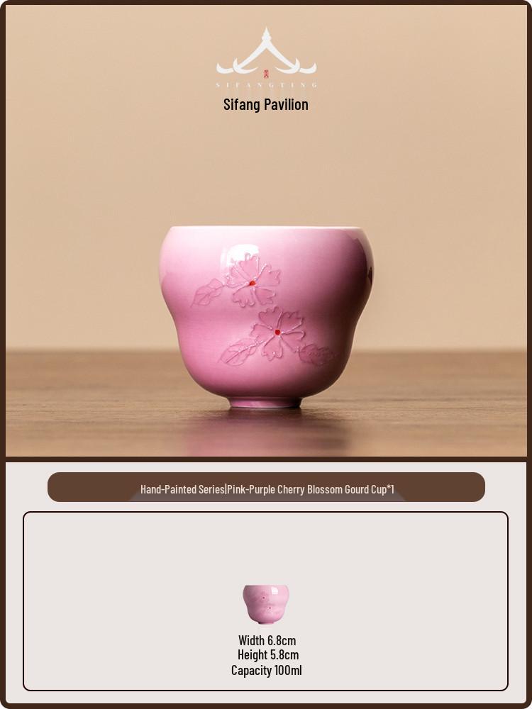 Hand-Painted Pink Kung Fu Tea Cup Set for Women - High-Grade Underglaze Color Tasting Cup
