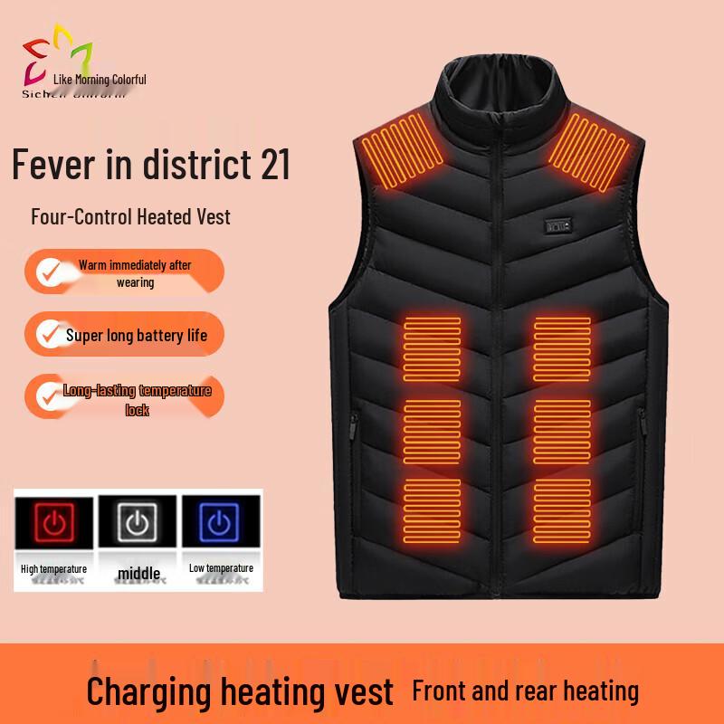 

Smart Electric Heated Vest M