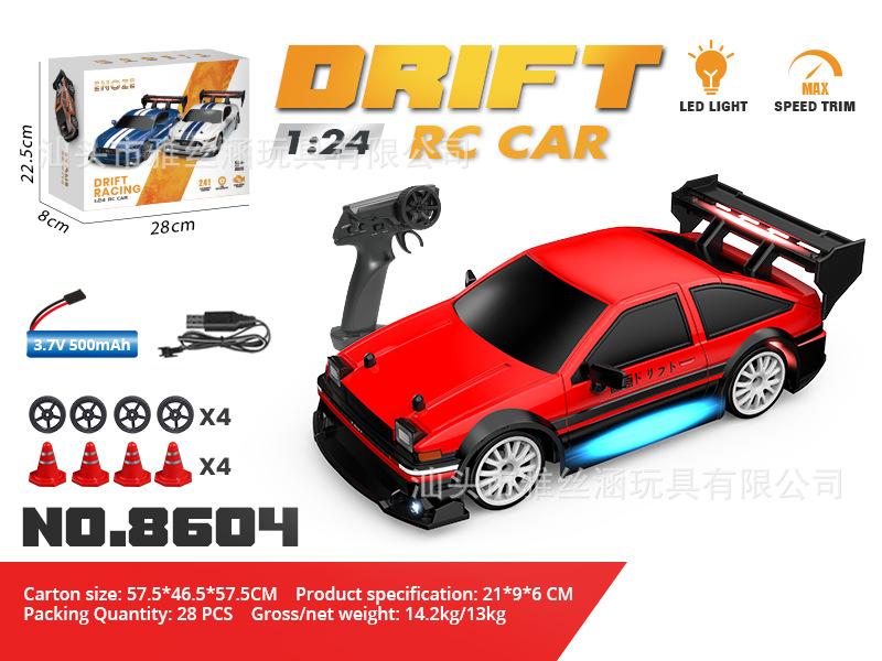 

Радиоуправляемая мини-машинка с пультом управления 2.4G, полноприводная, высокоскоростная дрифт-машина Ae86, зарядка, машинка с пультом управления, модель-симуляция автомобиля Gtr 1:24