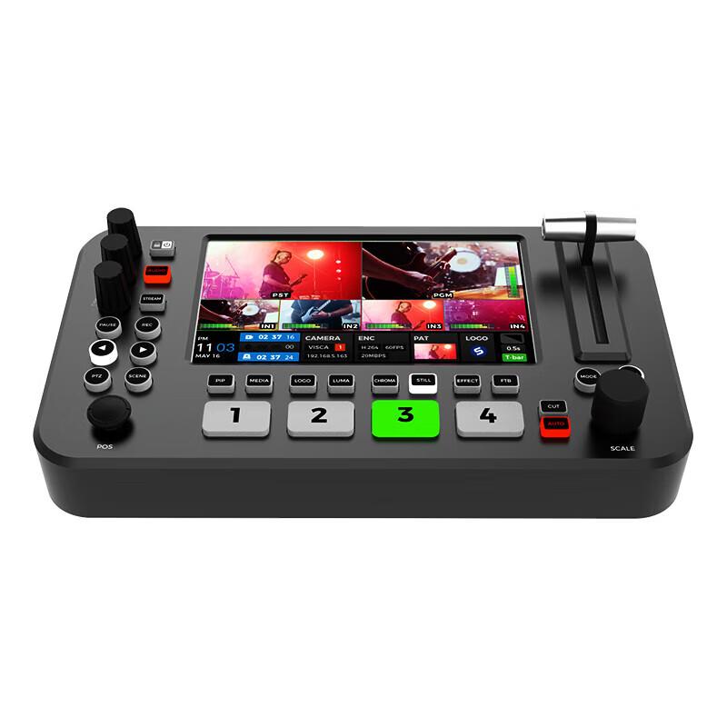 NEOLIVE R2plus Live Stream Production Console