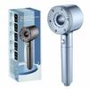 Spray Filter Shower Head, Pressurized Shower Massage Nozzle