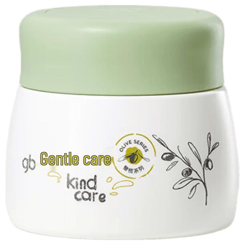 Goodbaby Olive Baby Moisturizing Cream