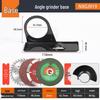 Angle Grinder Bracket & Dust Cover Conversion Tool