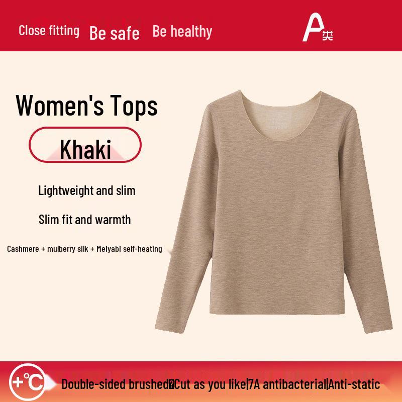 Unisex Silk Cashmere Thermal Underwear Set - Seamless Autumn Attire for Men and Women