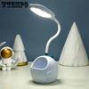Eye Protection Desk Lamp Desk Student Dormitory Reading Night Light Led Bedroom Bedside Lamp USB Rechargeable Creative Desk Lamp