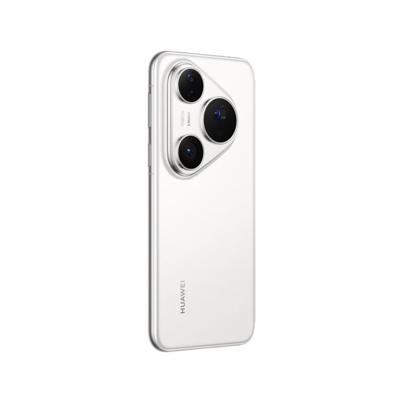 Huawei Pura 80 Pro (CN Version)