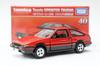Tomica Premium 40 Toyota Sprinter Trueno Premium Release Commemorative (AE86) (Edition)