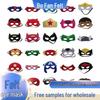 Cartoon Halloween & Christmas Felt Eye Masks for Kids' Costume and Performance