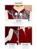 Girls' Winter Plush Cheongsam Dress - Warm Hanfu-inspired Princess Skirt for Small and Medium Children