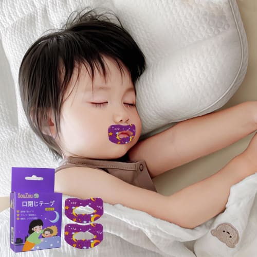 Mouth Closure Tape for Children, Prevents Mouth Breathing, Prevents Adenoid Face, Prevents Dry Throat, Improves Sleep, Prevents Mouth Breathing, Nonwo
