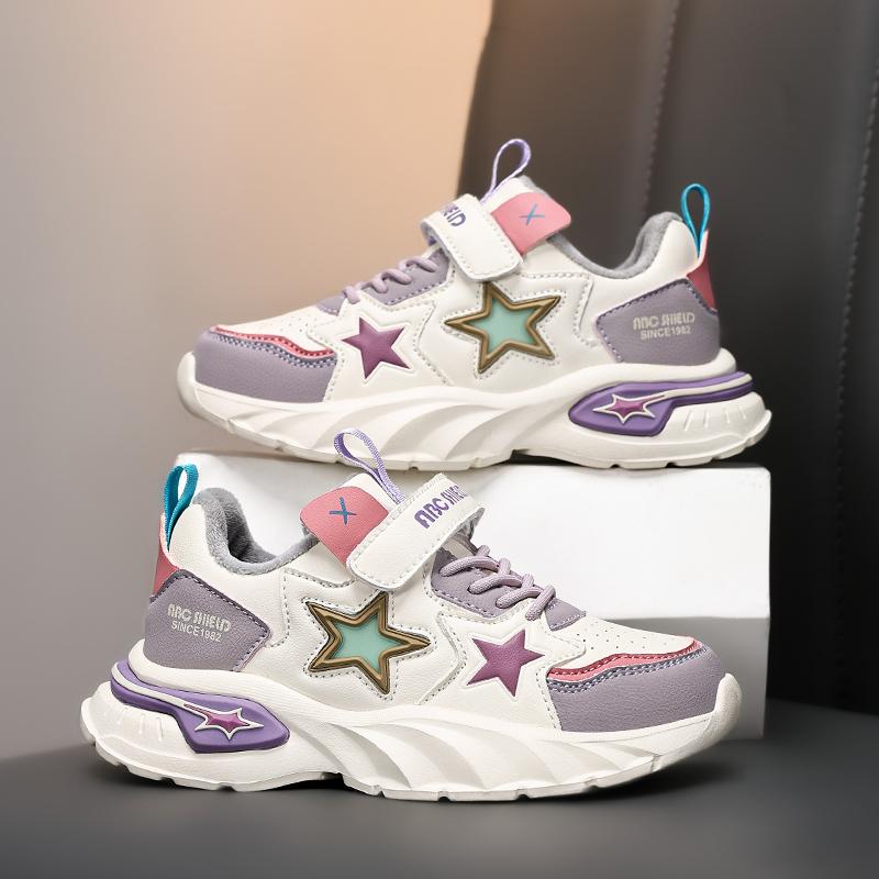 

Children s Fashion Autumn and Winter Breathable Casual Shoes Kids Running Sports Students Girls Trending Comfortable Gym Sneakers 39 бежевий/фіолетовий