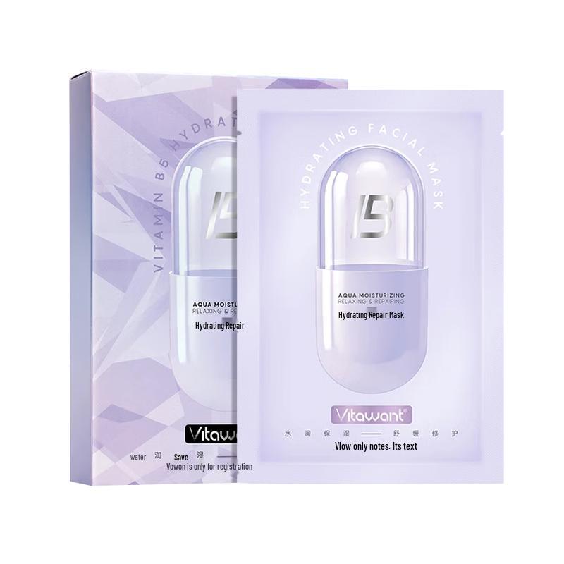 

VITAWANT VB5 Hydrating & Repair Sheet Mask