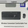Logitech MK540 Advanced Wireless Keyboard and Mouse Combo