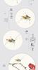 Children's Chinese Painting: Basics In Fish, Insects, Flowers, and Birds