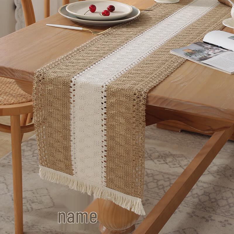 

Light Luxury Symmetrical Tassel Table Runner