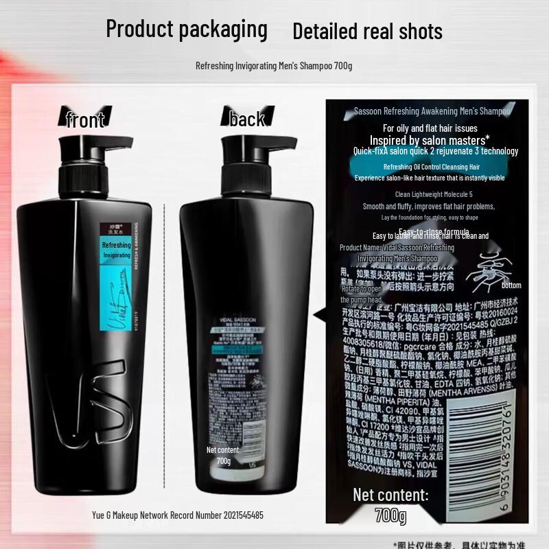 Vidal Sassoon Men's Refreshing Shampoo Twin Pack