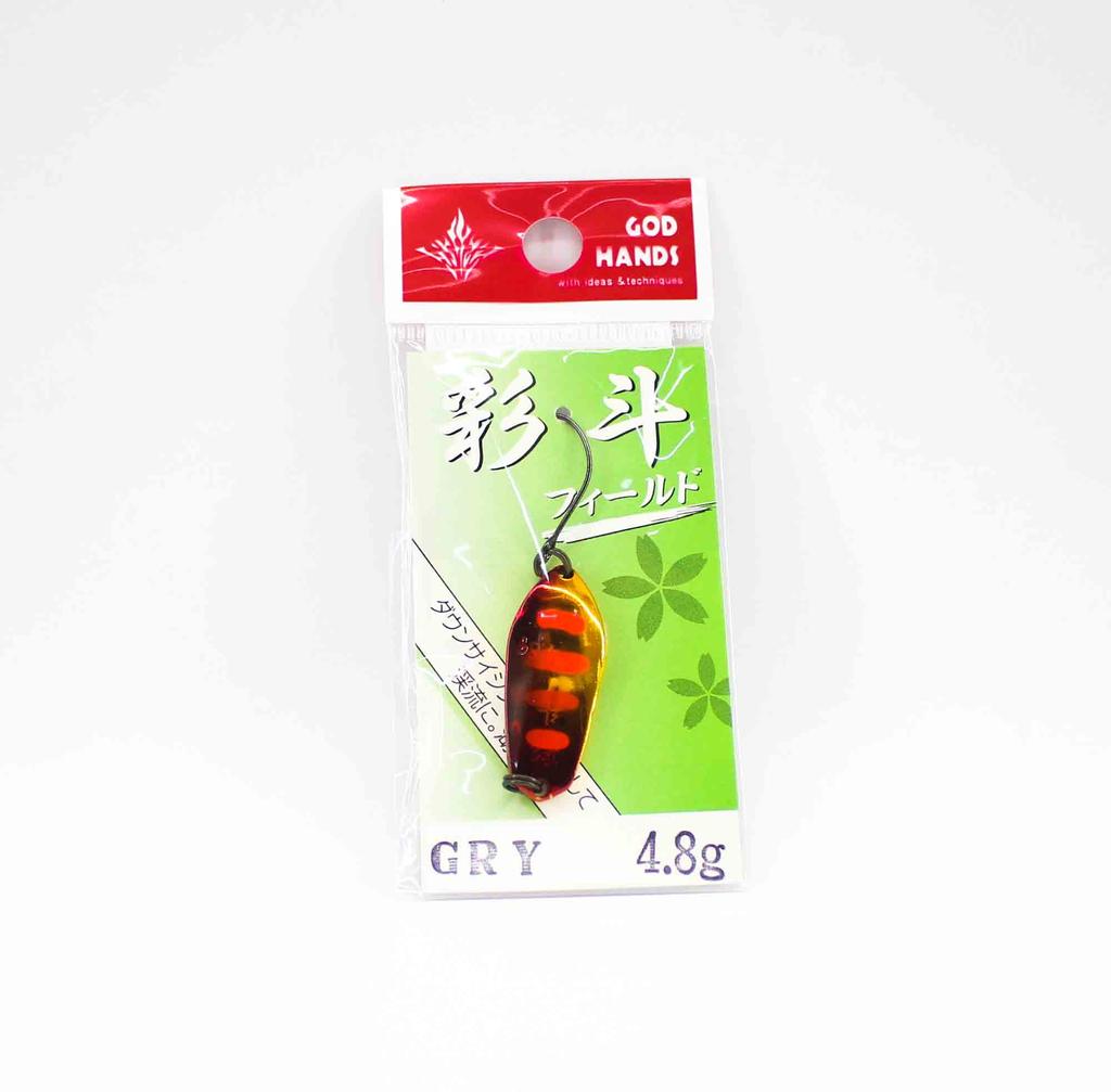 God Hands Saito Field 4.8 grams Sinking Lure GRY (8729)