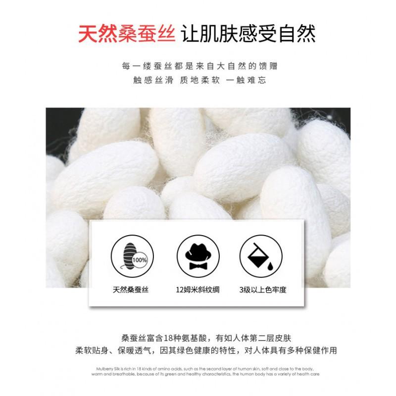 Wind Chain Silk Scarf Foreign Style Fashionable Square Printed Age-reducing Multifunctional Mulberry