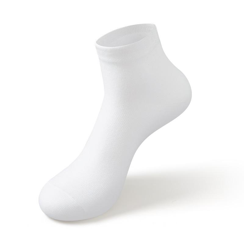 Men's Mid-Calf Solid Color Casual Cotton Socks - Black, White, Gray 