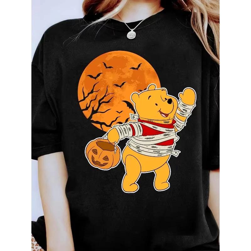 Pooh Bear Cute TShirt Unisex Unisex Unisex S