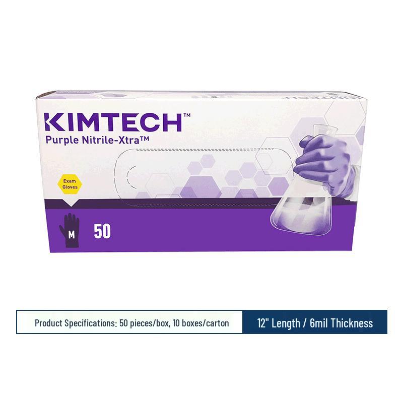 Kimberly-Clark Purple 12-inch Nitrile Gloves
