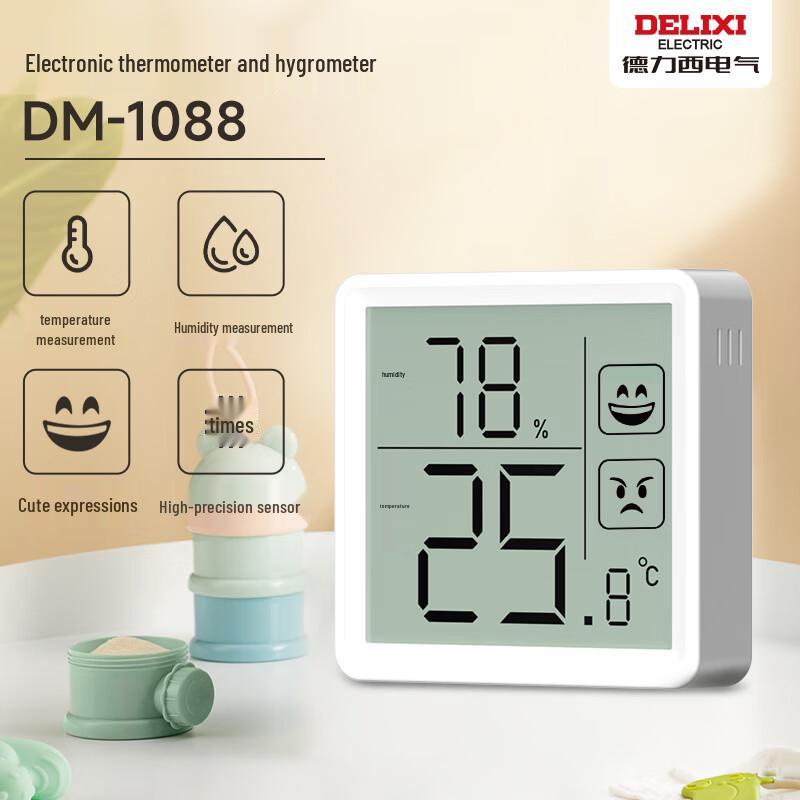 DELIXI ELECTRIC Digital Indoor Thermometer Hygrometer with Alarm & Emoji Display