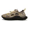 Motion Access Low-Top Lightweight