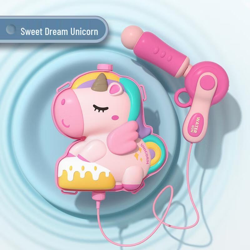 Kids Rainbow Horse Backpack Water Gun