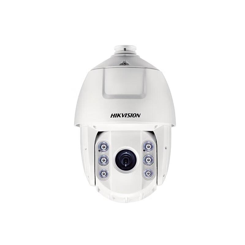 

Hikvision POE Outdoor PTZ Security Camera
