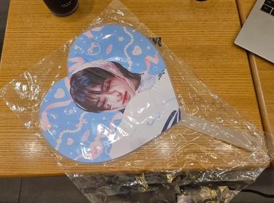 STRAY KIDS Hyunjin Hwang Hyunjin Heart Uchi and Unofficial Merchandise, Unopened, Brand New.