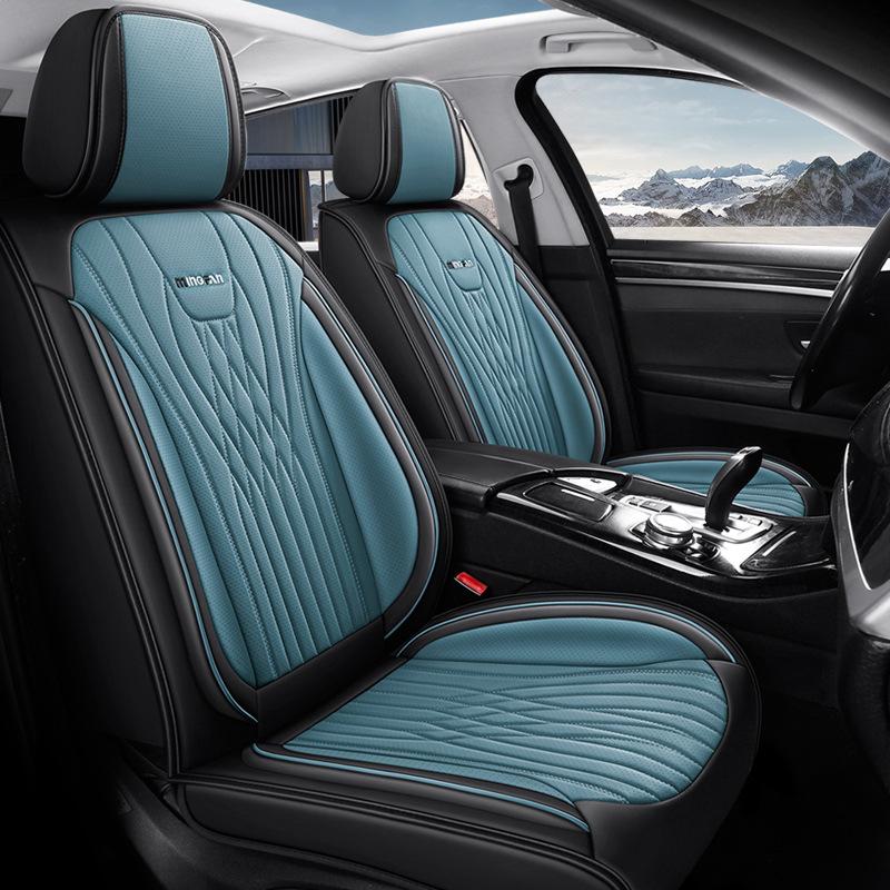 All-Season Full Leather Universal Car Seat Cover Cushion