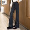 Women's High-Waist Draped Flare Casual Pants