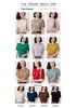 Women's Knitted Short Sleeve Spring/Summer Pullover Sweater - Round Neck, Lightweight, Half Sleeve.
