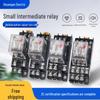 Silver Point Small Electromagnetic Relay 220V AC 24V/12V DC HH52P, 53P, 54P, 62P