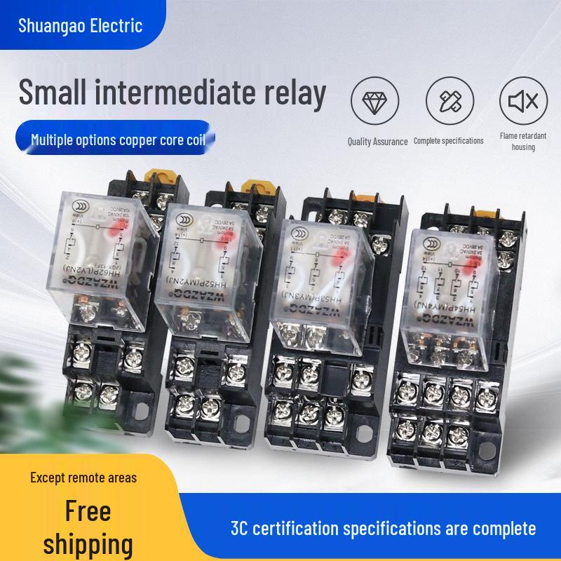 

Silver Point Small Electromagnetic Relay 220V AC 24V/12V DC HH52P, 53P, 54P, 62P HH53P（without base）